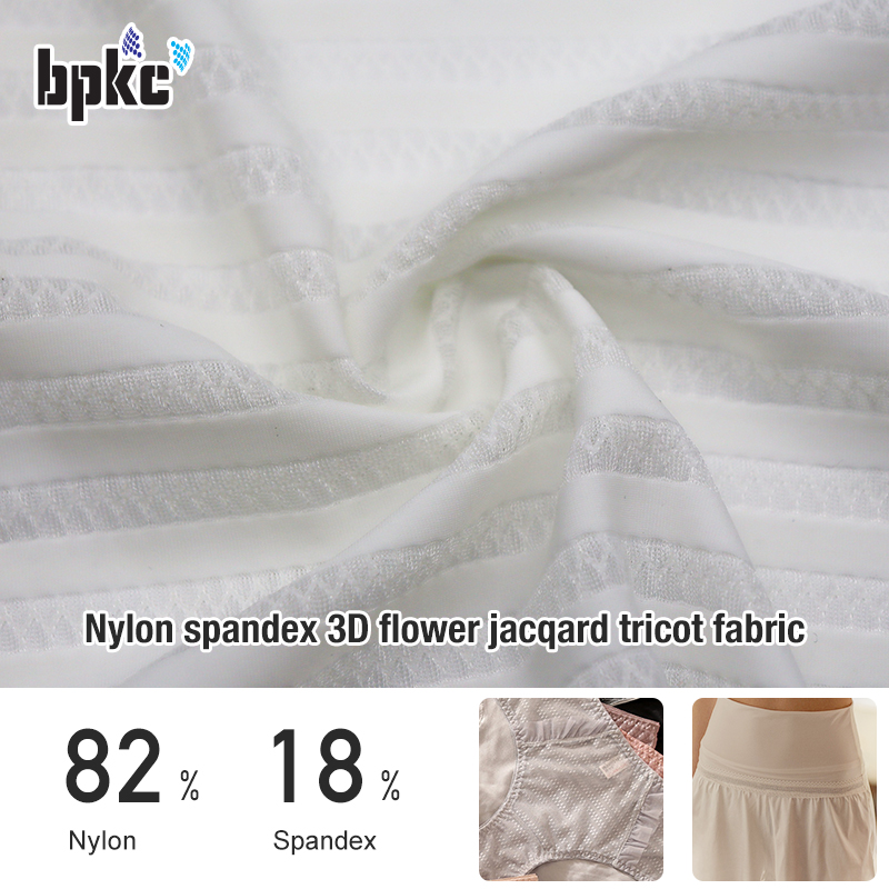 Nylon spandex 3D flower jacqard tricot fabric